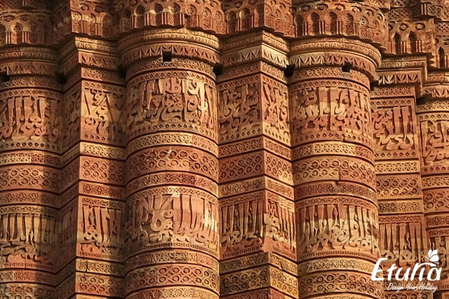 Qutub Minar 2 India
