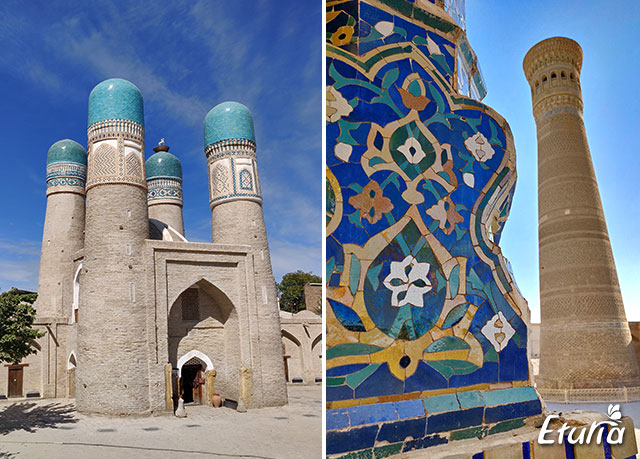 Monument Bukhara