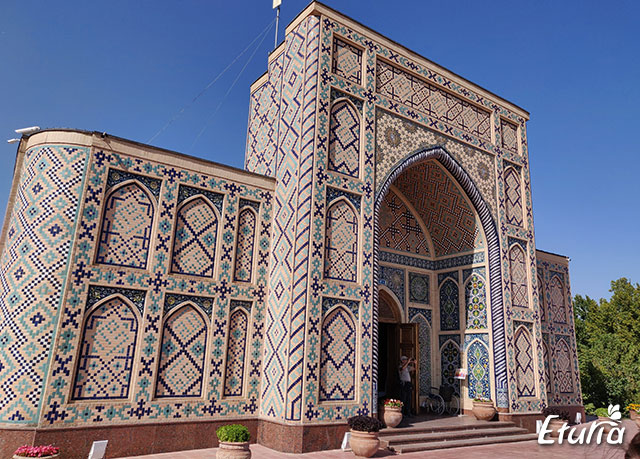 Obiectiv Samarkand