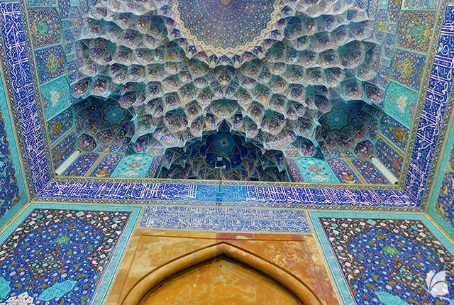 Moscheea Imam